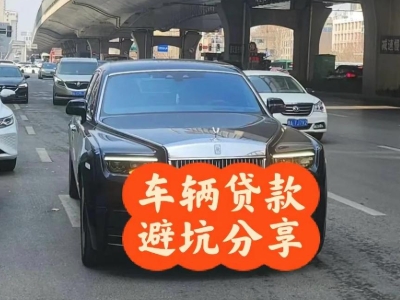 穆棱汽车抵押贷款中押本不押车贷款需要什么材料?